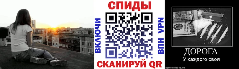 Амфетамин 98%  Вологда 