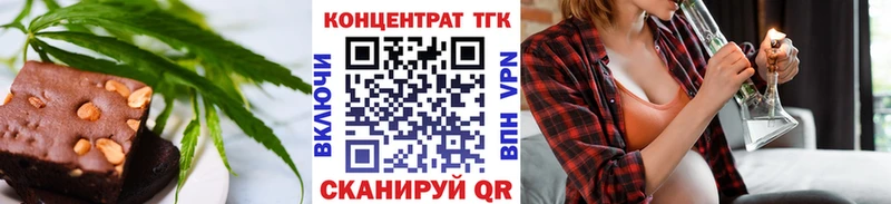 гидра ссылка  Вологда  Canna-Cookies конопля  где продают  