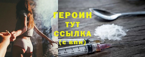 гашишное масло Верхний Тагил