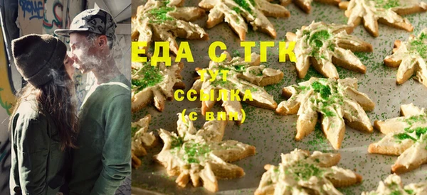 mix Верея