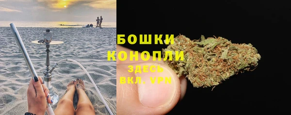МДМА Верхнеуральск
