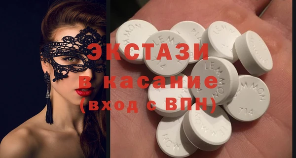 твердый Сосновый Бор