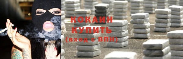 МДМА Верхнеуральск