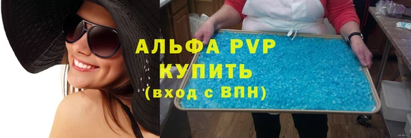 МДМА Верхнеуральск