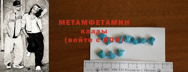 ГАЛЛЮЦИНОГЕННЫЕ ГРИБЫ Сосновка