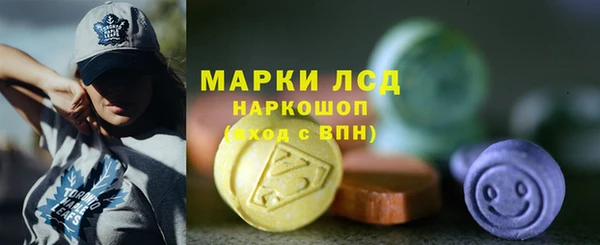 mix Верея