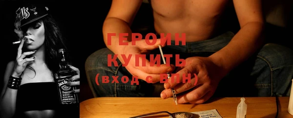 mix Верея