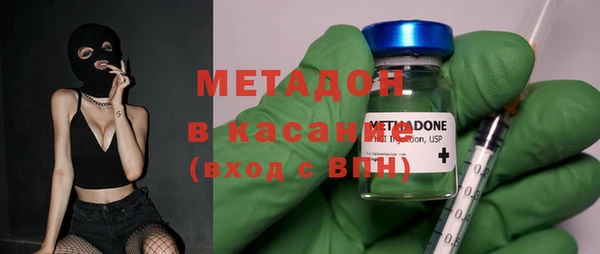 mix Верея