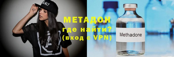 МДМА Верхнеуральск