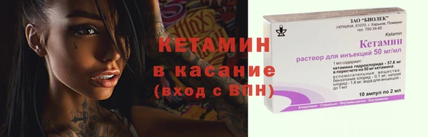 гашишное масло Верхний Тагил