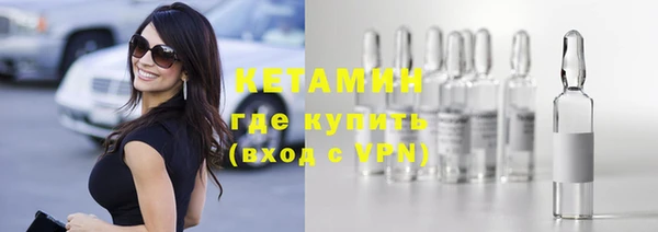 mix Верея