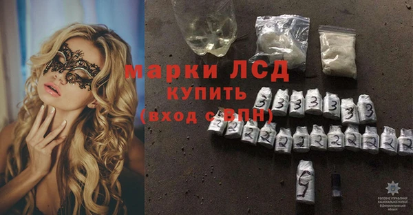 гашишное масло Верхний Тагил