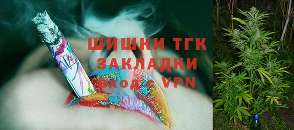 mix Верея