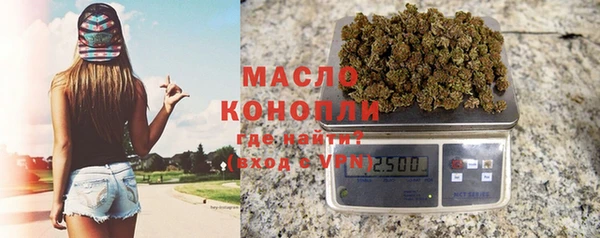 mix Верея