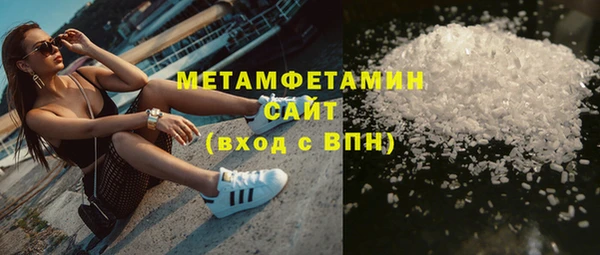 ECSTASY Сосновоборск