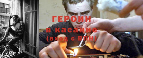 гашишное масло Верхний Тагил