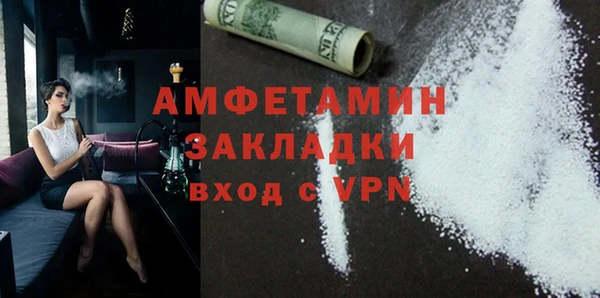 гашишное масло Верхний Тагил