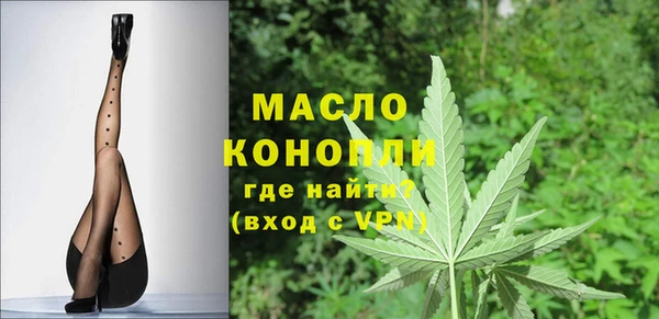 МДМА Верхнеуральск