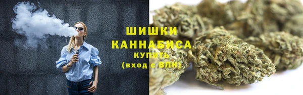mix Верея
