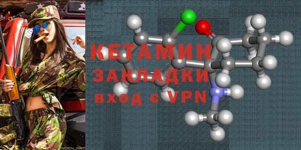 гашишное масло Верхний Тагил