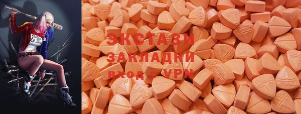 mix Верея