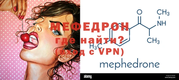 mix Верея