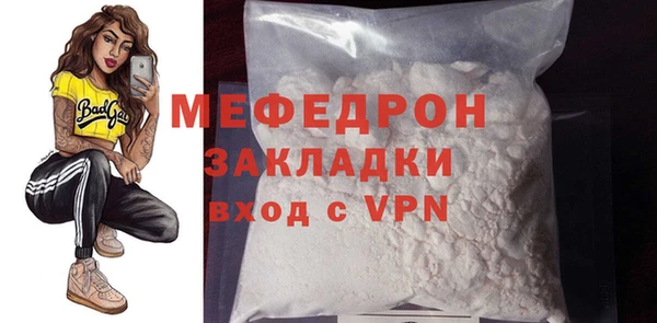 гашишное масло Верхний Тагил