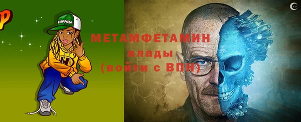 mix Верея