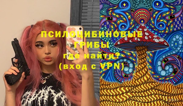 mix Верея